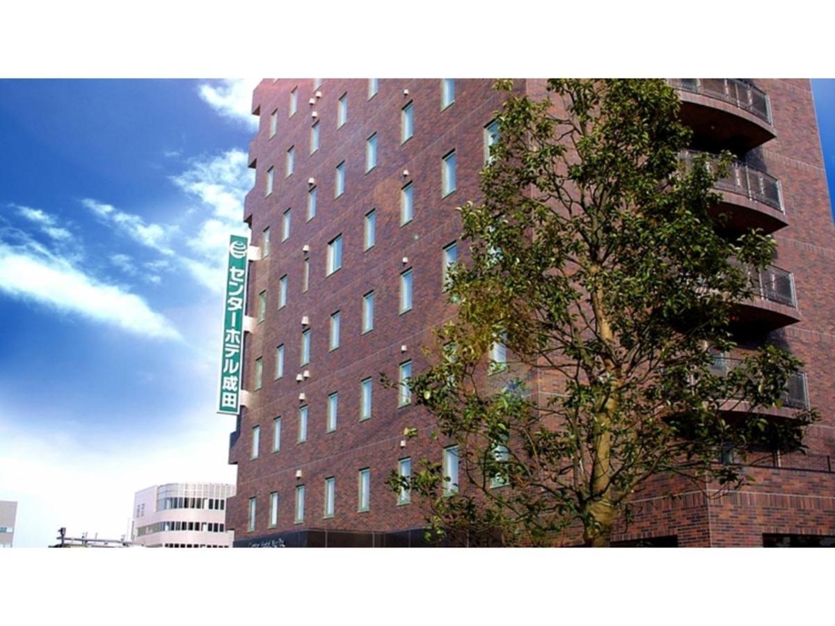 Center Hotel Narita 1 - Vacation Stay 43744V Eksteriør billede