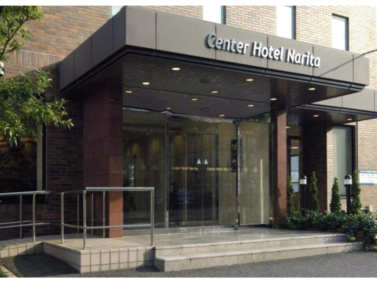 Center Hotel Narita 1 - Vacation Stay 43744V Eksteriør billede